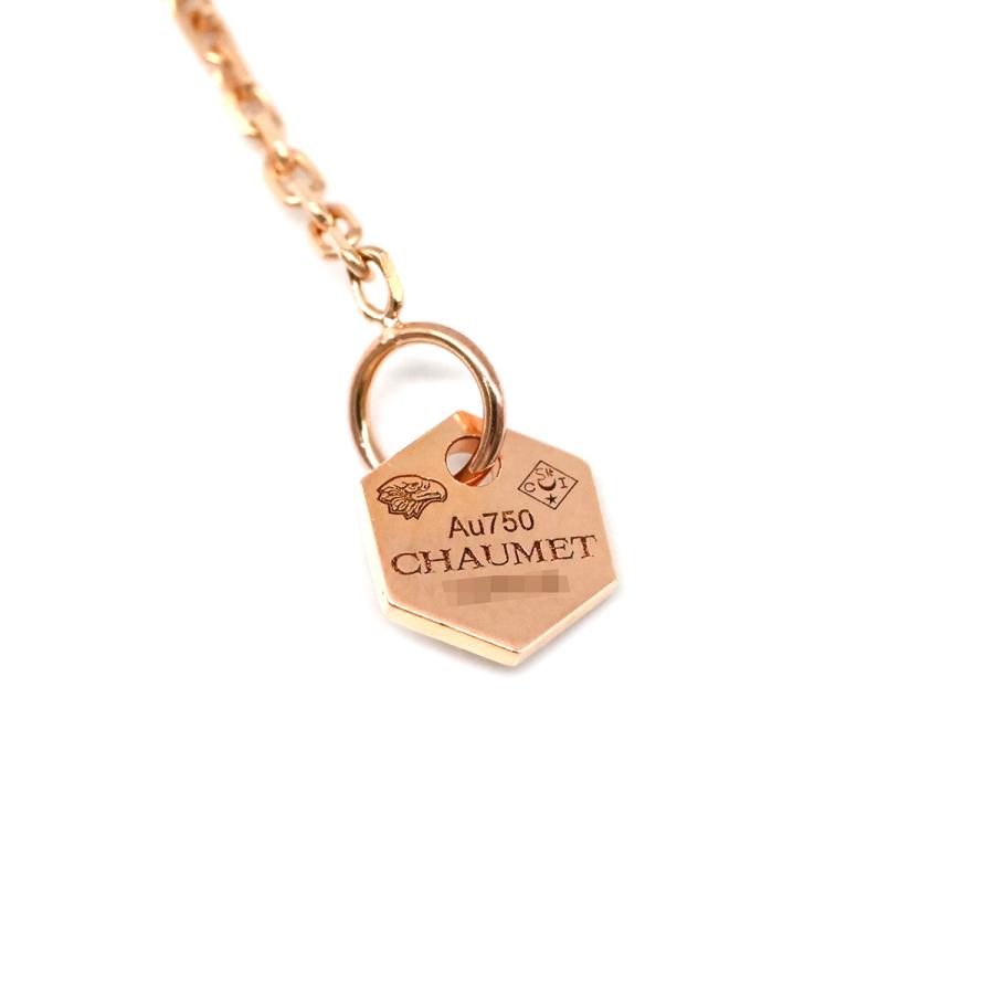 ショーメ ネックレス ビー マイ ラブ ビー マイ ラブ ペンダント ゴールド PG Chaumet Bee My Love ダイヤ 5粒 ハニカムモチーフ 083983_6