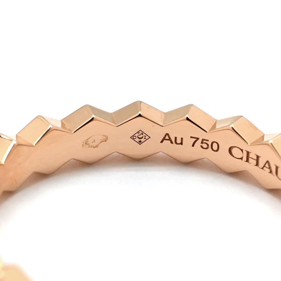CHAUMET（ショーメ） リング 指輪 ビー ドゥ ダイヤ3石 ゴールド