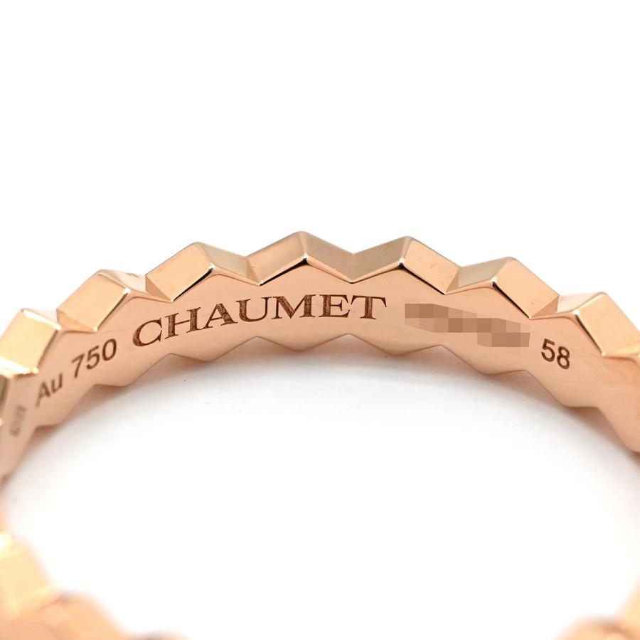 CHAUMET（ショーメ） リング 指輪 ビー ドゥ ダイヤ3石 ゴールド