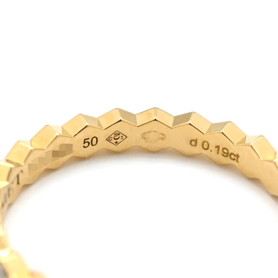 CHAUMET（ショーメ） リング 指輪 ビー ドゥ ビー ドゥ ダイヤ