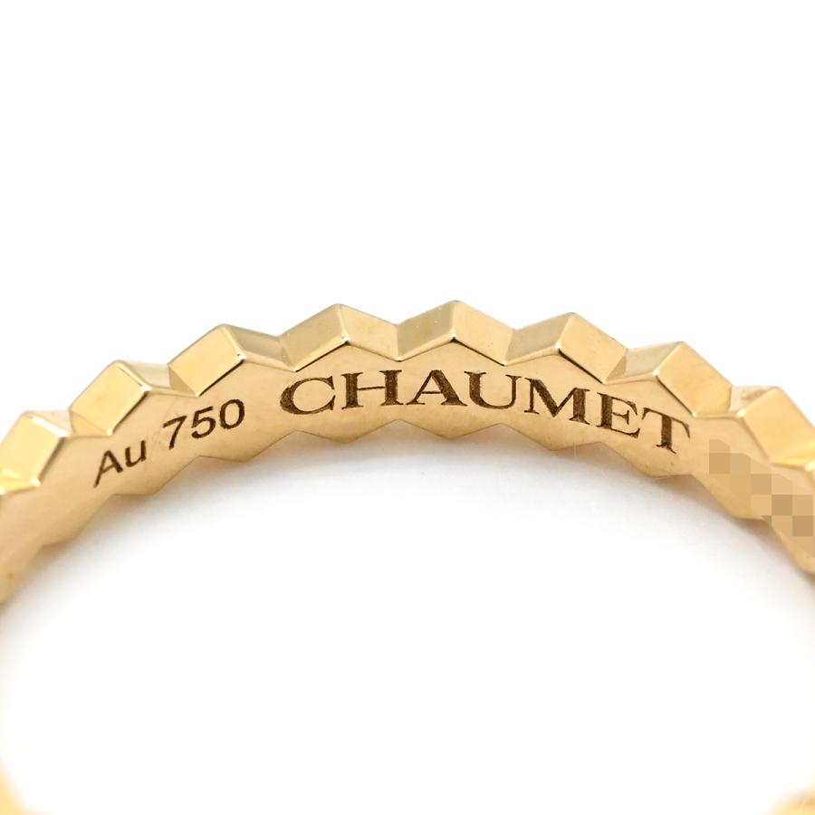 CHAUMET（ショーメ） リング 指輪 ビー ドゥ ビー ドゥ ダイヤ