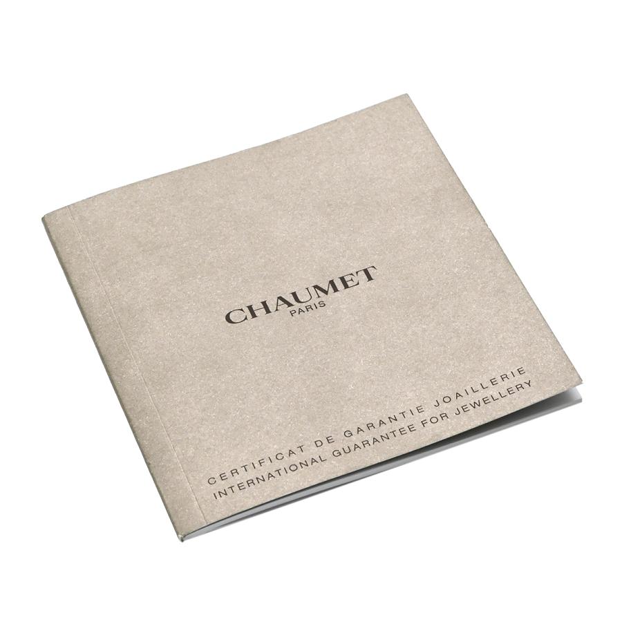 CHAUMET（ショーメ） リング 指輪 ビー ドゥ ビー ドゥ ダイヤ