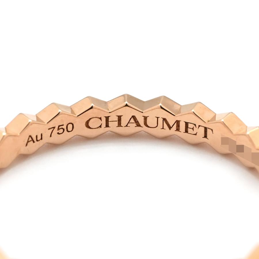 CHAUMET（ショーメ） リング 指輪 ビー ドゥ ビー ドゥ ダイヤ