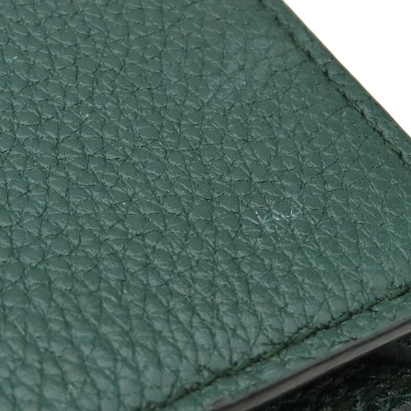 GUCCI（グッチ） 二つ折り財布 ズゥミ ズゥミ ミニ チェーンウォレット