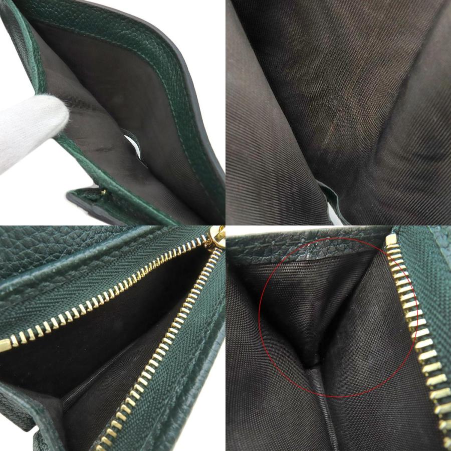 GUCCI（グッチ） 二つ折り財布 ズゥミ ズゥミ ミニ チェーンウォレット