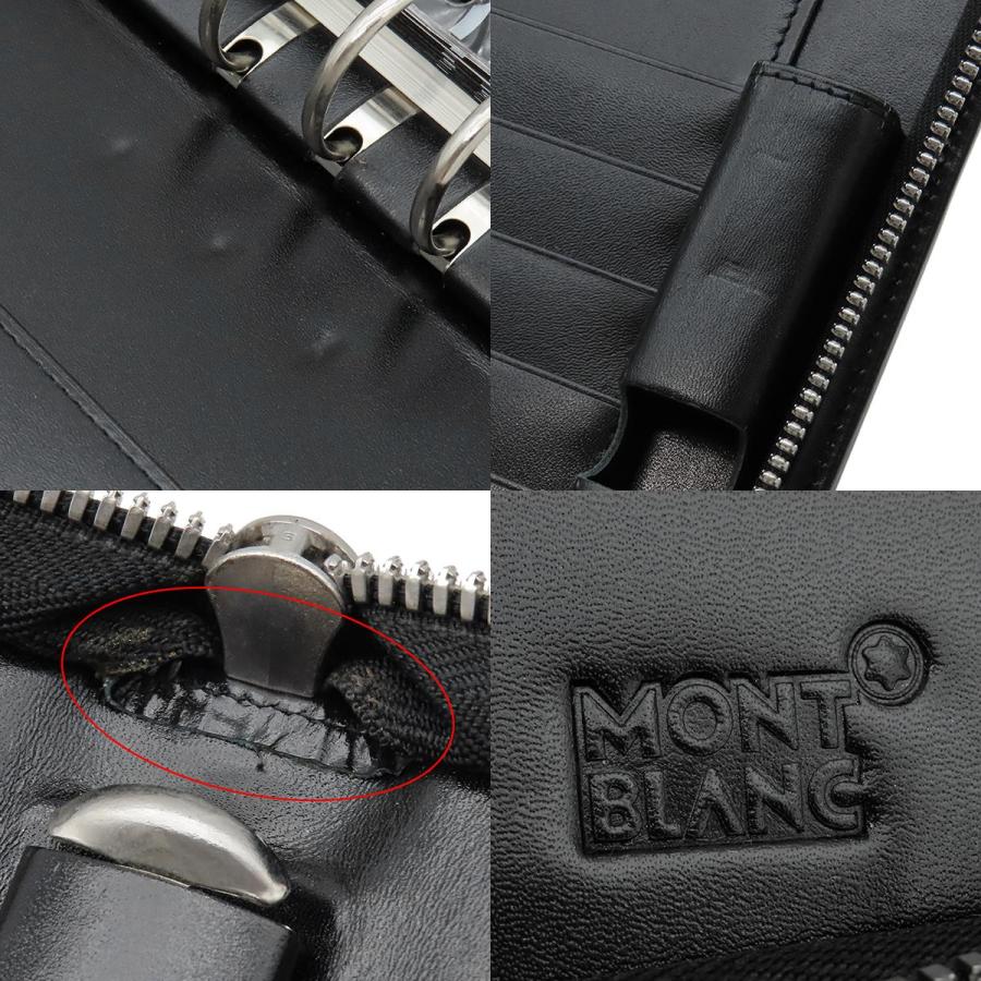MONTBLANC（モンブラン） 手帳カバー マイスターシュテュック ジップ式