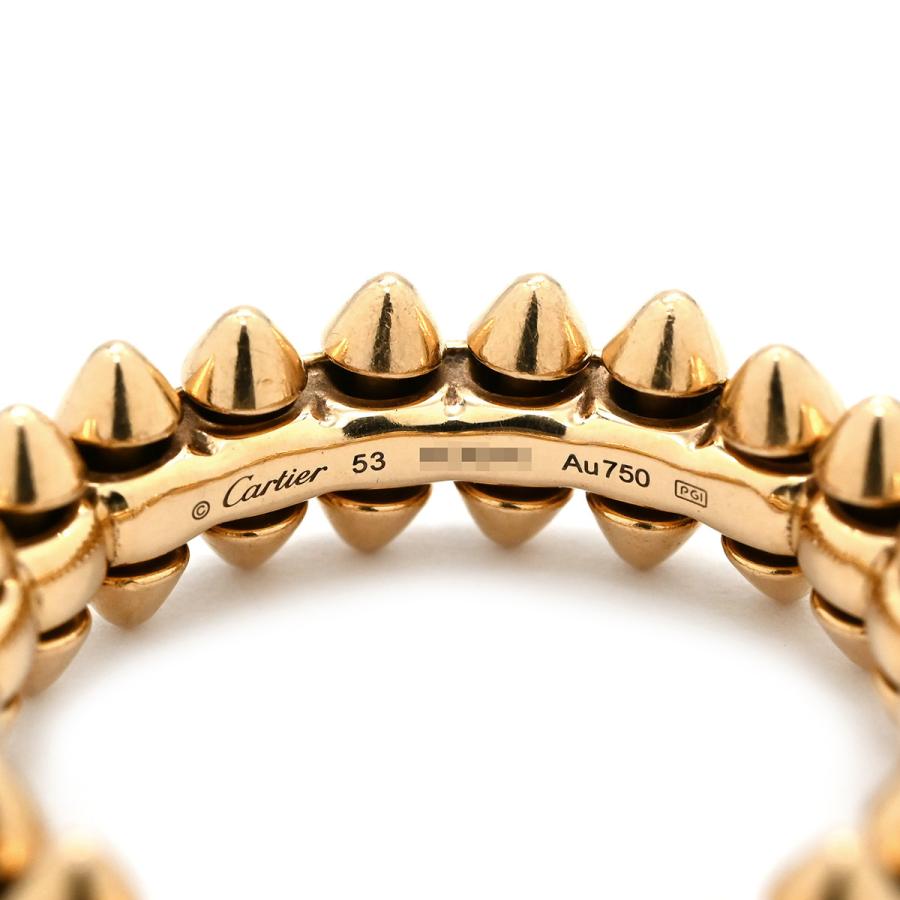 Cartier（カルティエ） リング 指輪 クラッシュ クラッシュ ドゥ SM