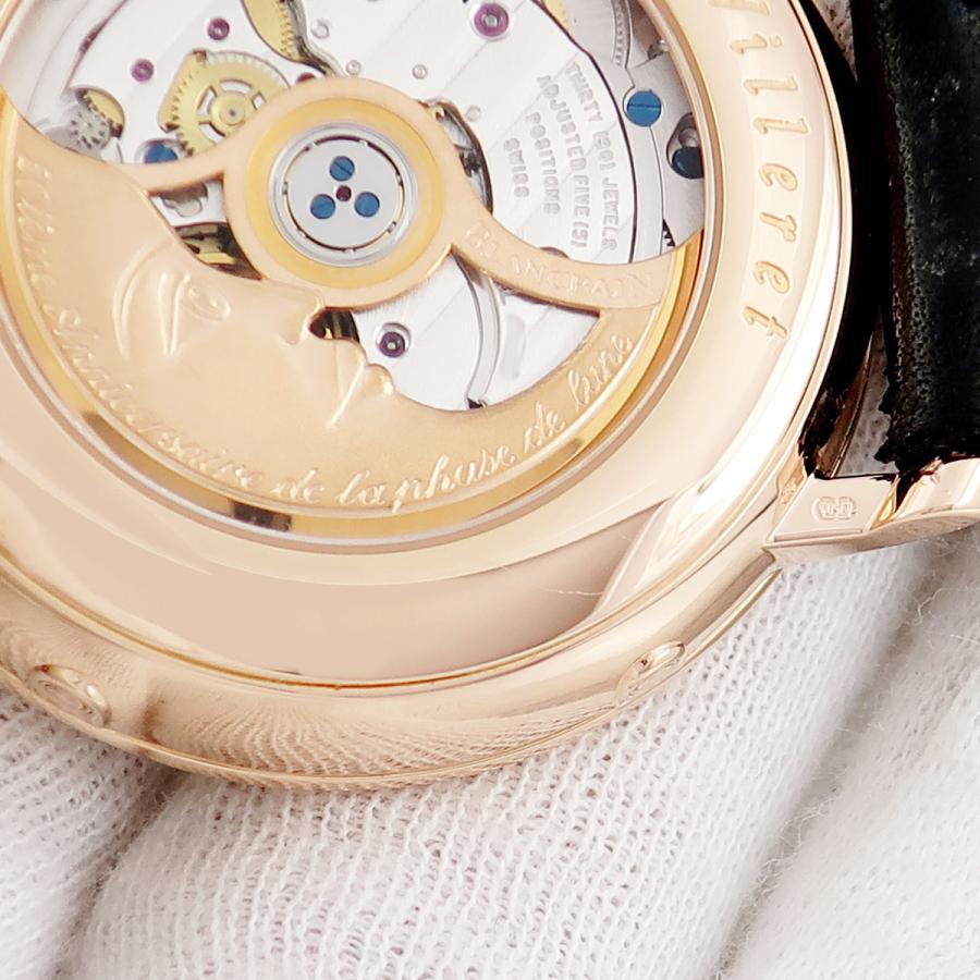 BLANCPAIN（ブランパン） 【3年保証】 ヴィルレ コンプリート