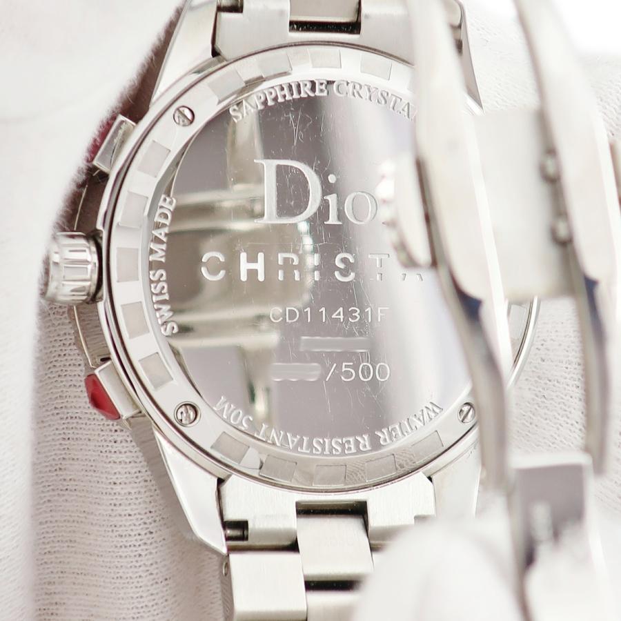Christian Dior（クリスチャン・ディオール） 【3年保証