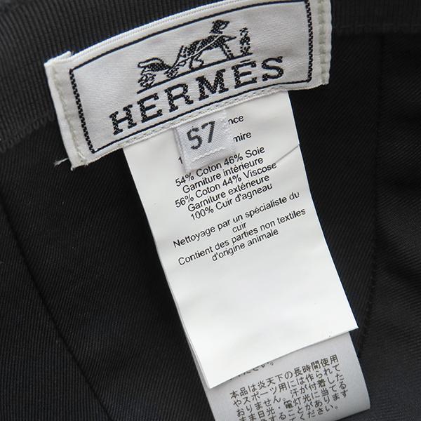 HERMES（エルメス） キャップ キャスケット デイヴィス ラッキー