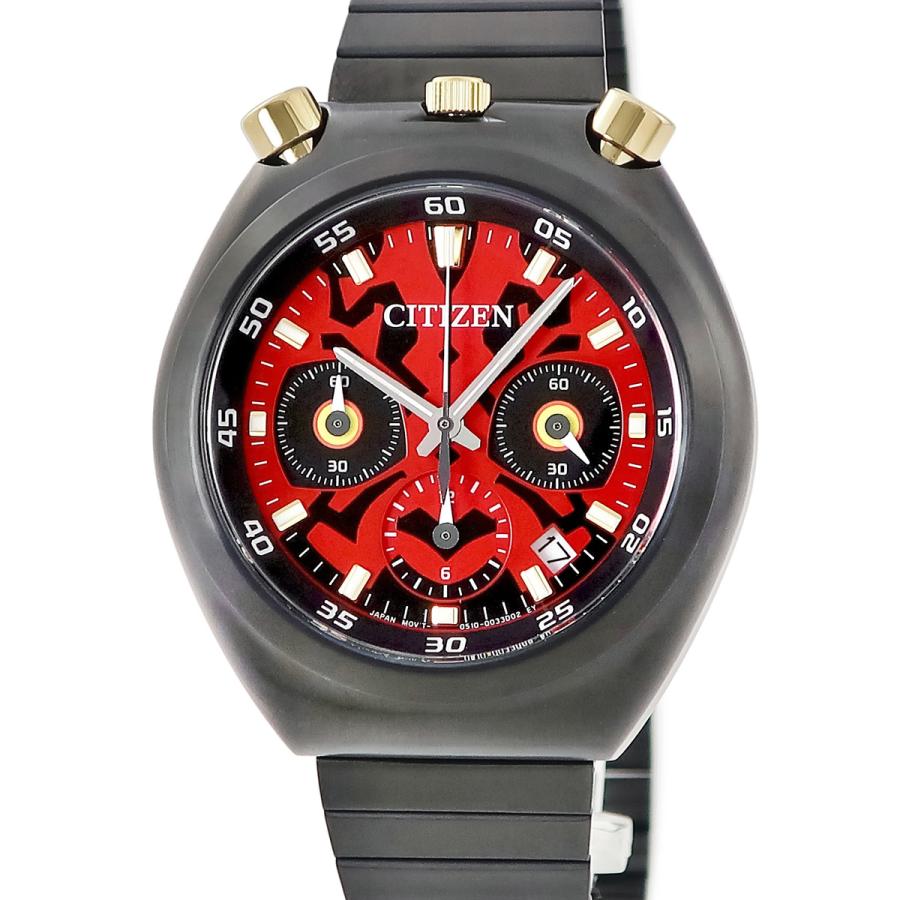 【週末限定お値下げ】23FW HEUGN AUSTIN サイズ3 CITIZEN（シチズン） 【3年保証】 ツノクロノ ダースモール AN3668-55W