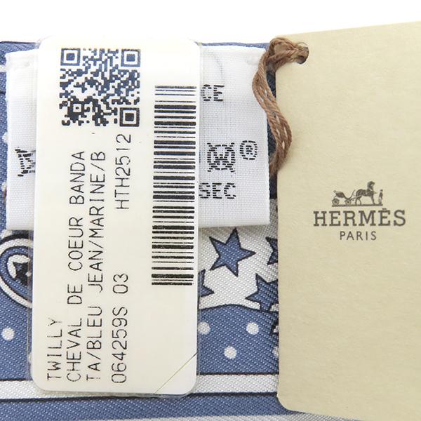 HERMES（エルメス） スカーフ ツイリー ツイリー シルク ブルー 青 白