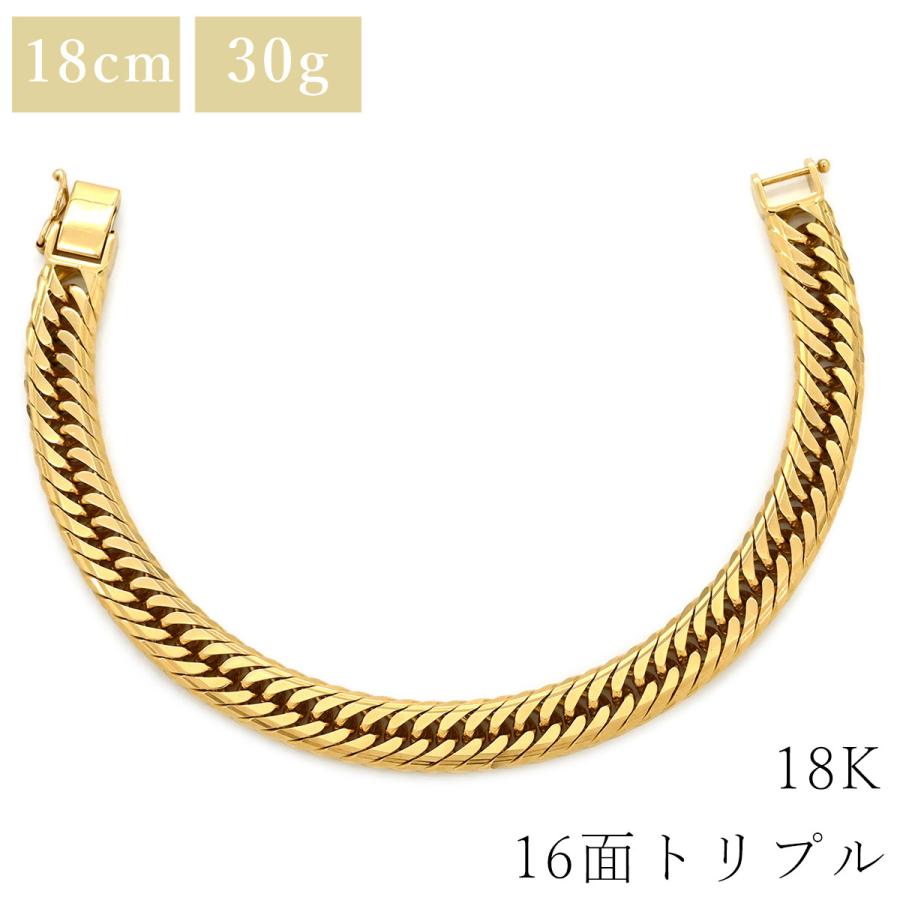 喜平 ブレスレット K18 18金 18.2cm 30.5g 16面トリプル K18YG 