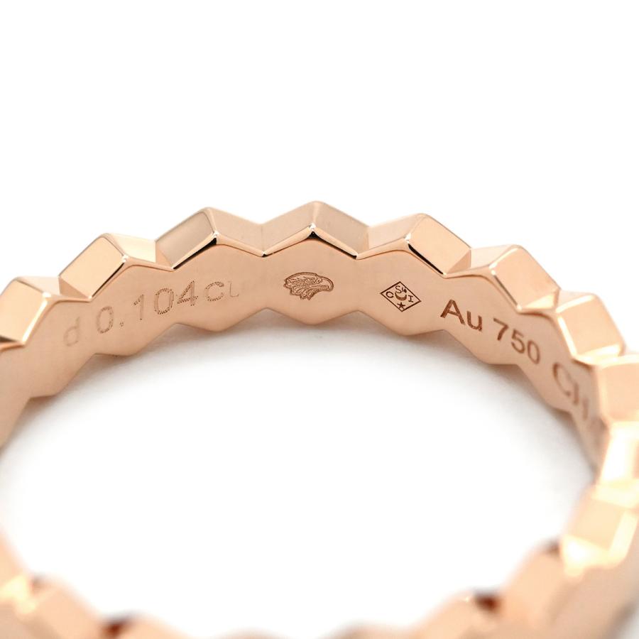 CHAUMET（ショーメ） リング 指輪 ビー ドゥ ビー ドゥ ハニカム