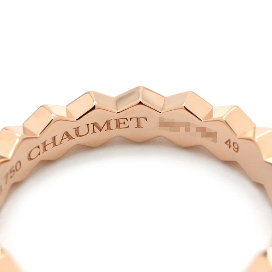 CHAUMET（ショーメ） リング 指輪 ビー ドゥ ビー ドゥ ハニカム