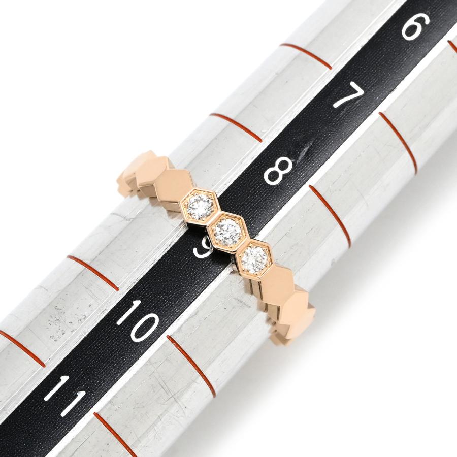CHAUMET（ショーメ） リング 指輪 ビー ドゥ ビー ドゥ ハニカム