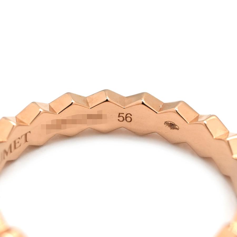 CHAUMET（ショーメ） リング 指輪 ビー ドゥ ダイヤ3P ゴールド ピンク