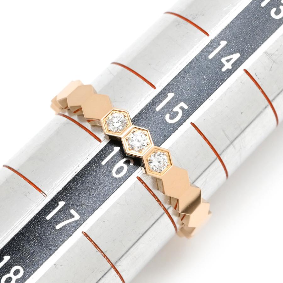 CHAUMET（ショーメ） リング 指輪 ビー ドゥ ダイヤ3P ゴールド ピンク