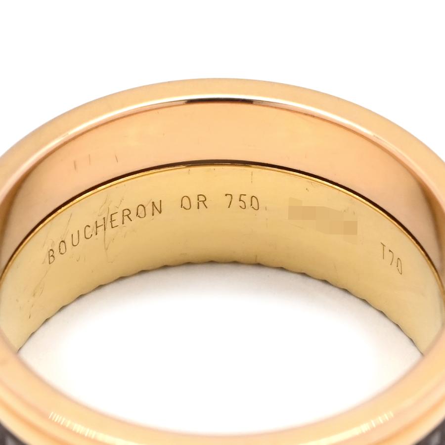 BOUCHERON（ブシュロン） リング 指輪 キャトル キャトル クラシック