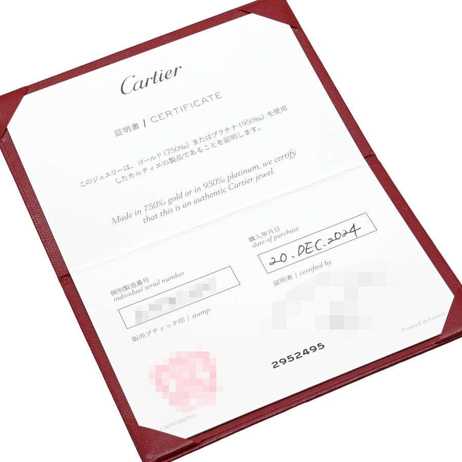 Cartier（カルティエ） ピアス ジュストアンクル ジュスト アン クル