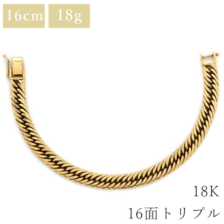 喜平 ブレスレット K18 18金 16cm 18.2g 16面トリプル K18YG ゴールド 