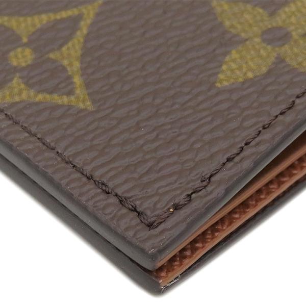 LOUIS VUITTON（ルイ・ヴィトン） パスポートケース モノグラム