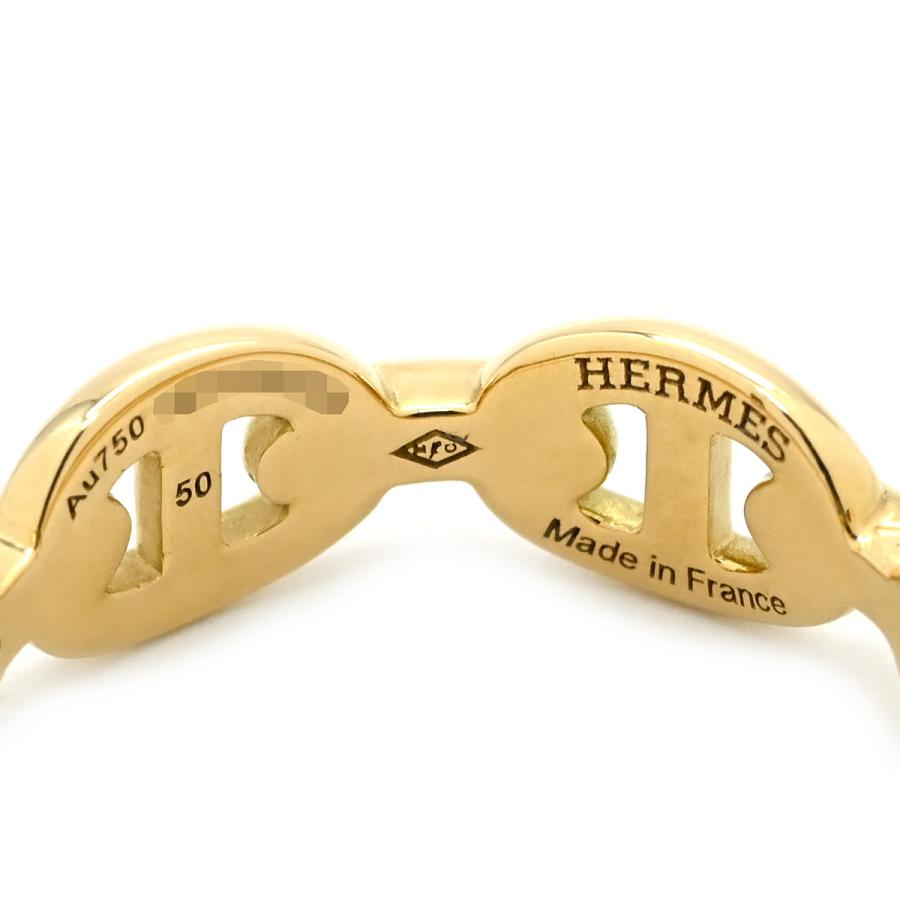 HERMES（エルメス） リング 指輪 シェーヌダンクル シェーヌダンクル