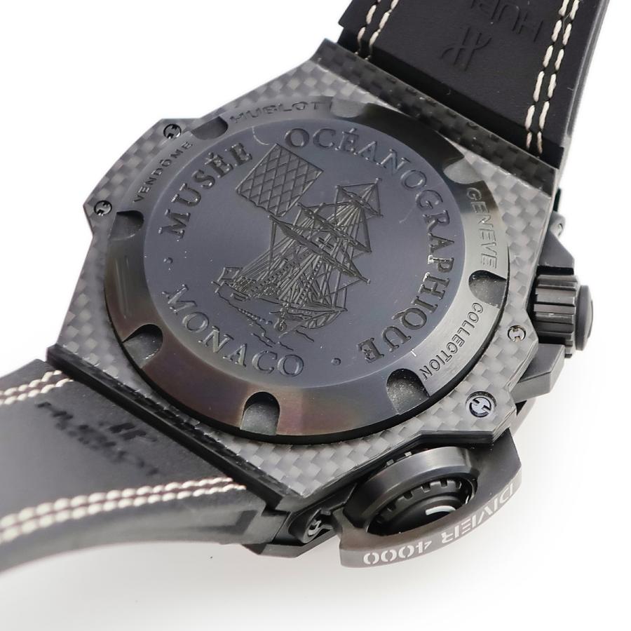 HUBLOT（ウブロ） 【3年保証】 キングパワー オーシャノグラフィック