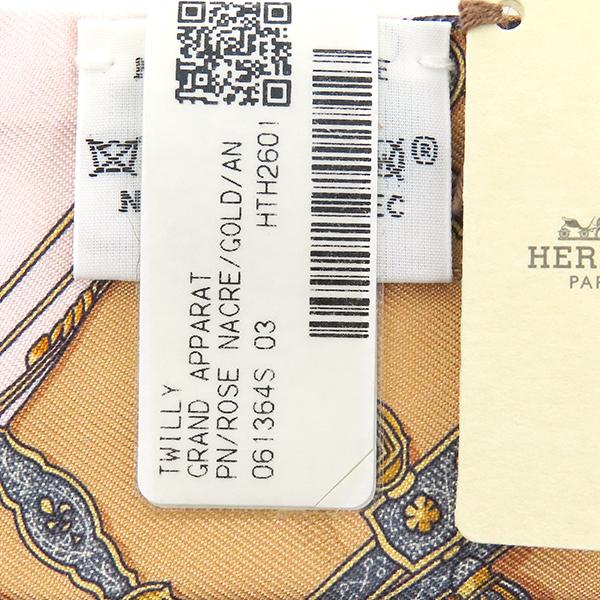 HERMES（エルメス） スカーフ ツイリー ツイリー シルク マルチカラー