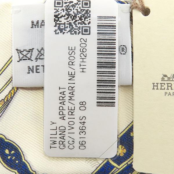 エルメス スカーフ ツイリー ツイリー シルク マルチカラー ネイビー系 新品 未使用 【GRAND APPARAT/グラン アパラ】 H061364S 08の画像
