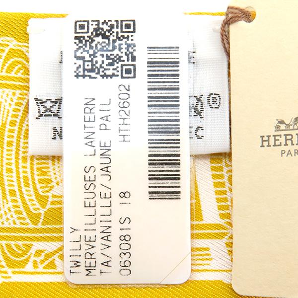HERMES エルメスツイリー イエロー 人気柄 小さなシミと傷あり HERMES