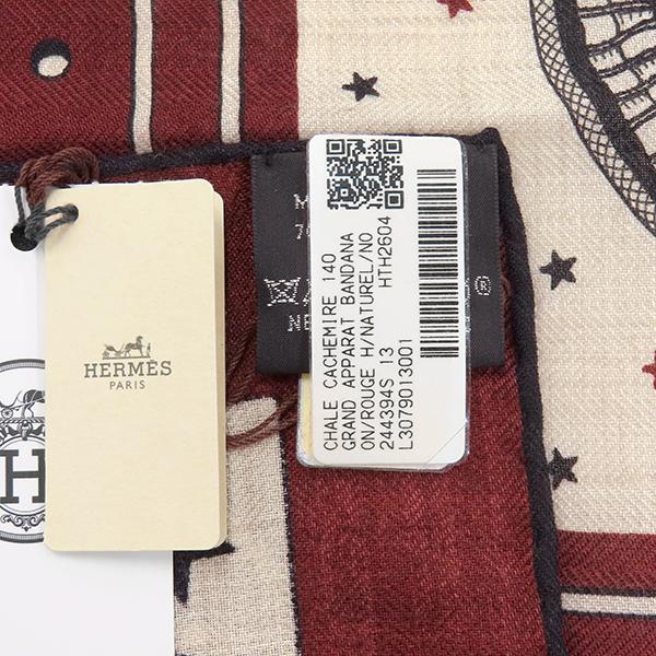 HERMES（エルメス） ストール カレ カレ140 カレジェアン カシミヤ