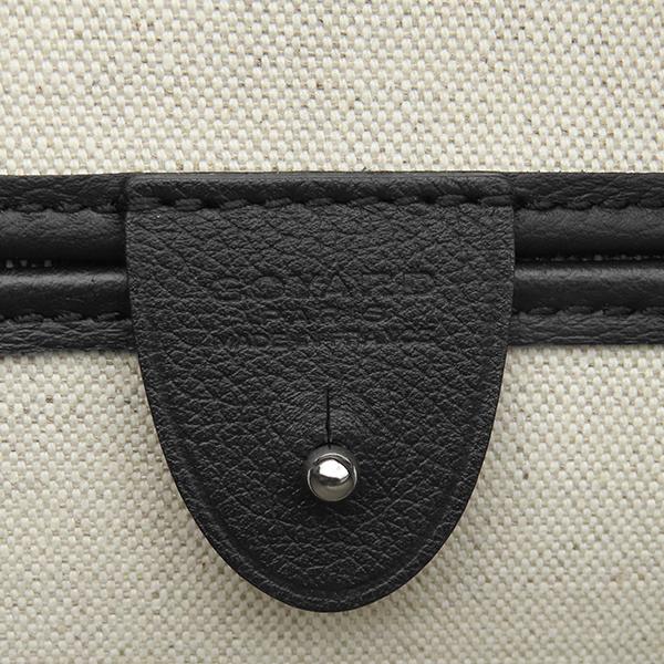 GOYARD（ゴヤール） トートバッグ アルトワ アルトワPM PVC 