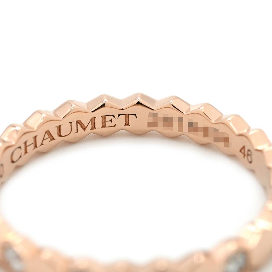 CHAUMET（ショーメ） リング 指輪 ビー ドゥ ビー ドゥ ダイヤ