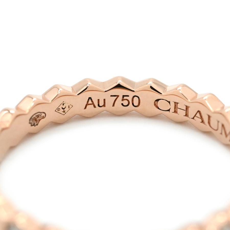 CHAUMET（ショーメ） リング 指輪 ビー ドゥ ビー ドゥ ダイヤ