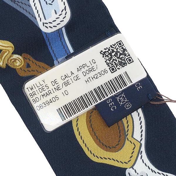 HERMES（エルメス） スカーフ ツイリー ツイリー シルク マルチカラー 