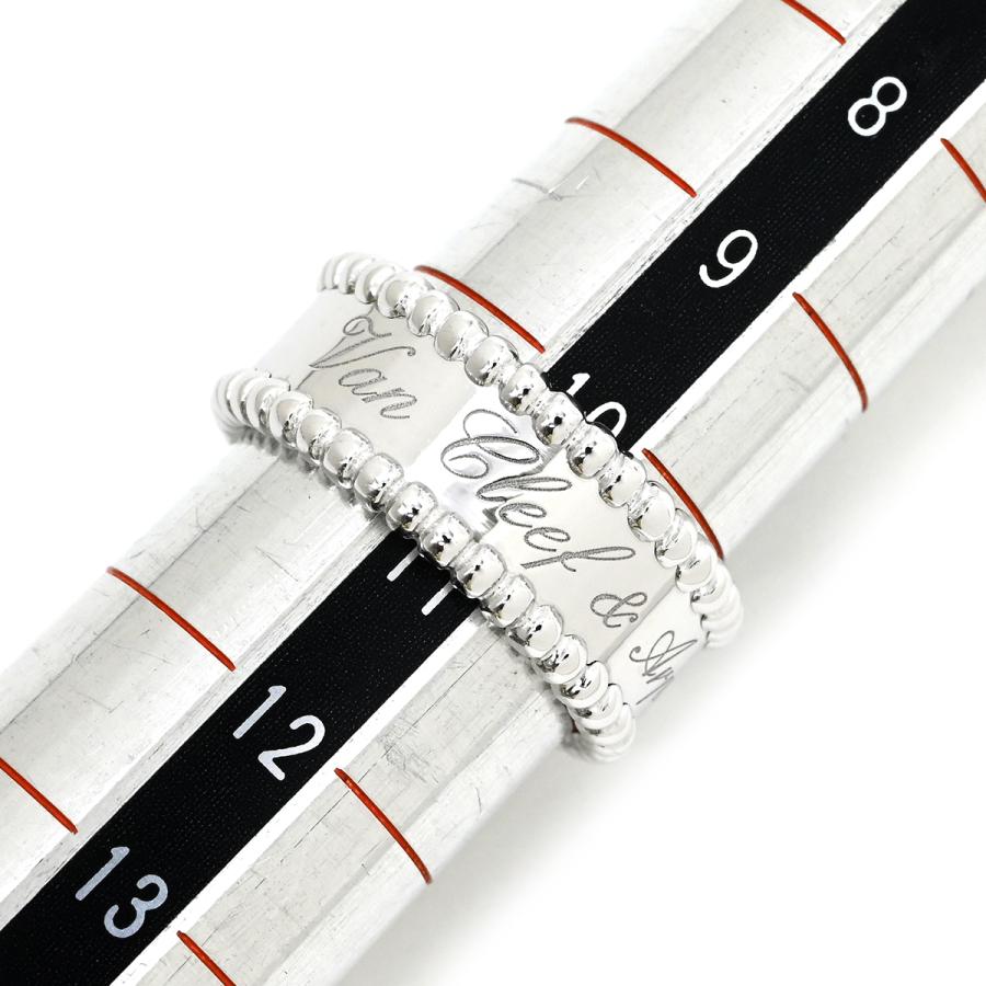 Van Cleef ＆ Arpels（ヴァンクリーフ ＆ アーペル） ヴァンクリーフ