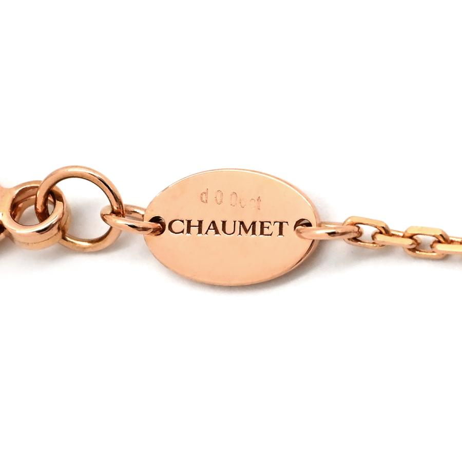 CHAUMET（ショーメ） ネックレス ジュ ドゥ リアン ジュ ドゥ リアン