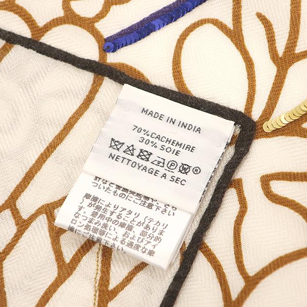 HERMES（エルメス） ストール カレ140 カレ140 カレジェアン カシミヤ