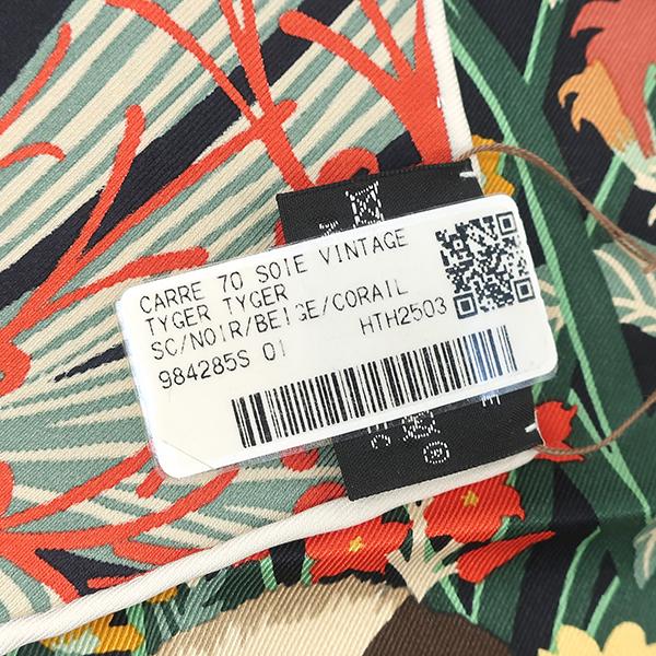 HERMES（エルメス） スカーフ カレ カレ70 シルク マルチカラー 黒