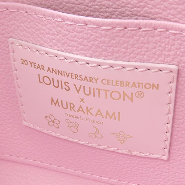 LOUIS VUITTON（ルイ・ヴィトン） ポーチ エピ LV×TM ポシェット