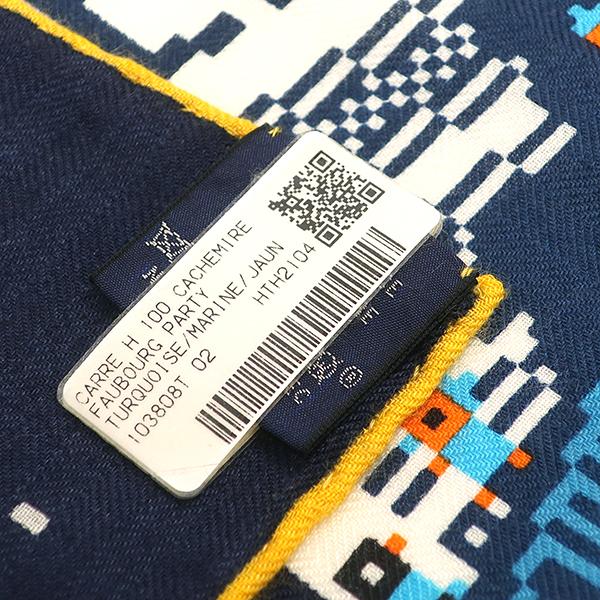 【新品未使用】HERMES エルメス Faubourg Party スカーフ HERMES（エルメス） スカーフ カレ カレH 100 カシミヤ ブルー 青 紺