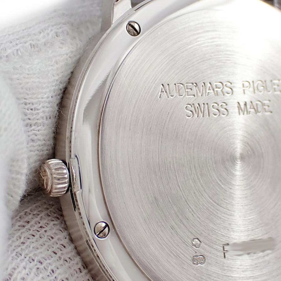 AUDEMARS PIGUET（オーデマピゲ） 【3年保証】 ジュール オーデマ