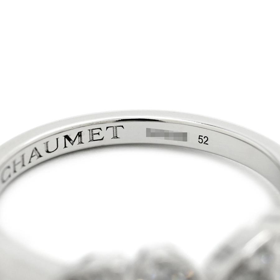 CHAUMET（ショーメ） リング 指輪 ジョゼフィーヌ ジョゼフィーヌ