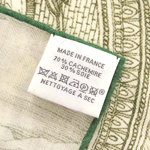 HERMES（エルメス） ストール カレ140 カレ140 カレジェアン カシミヤ