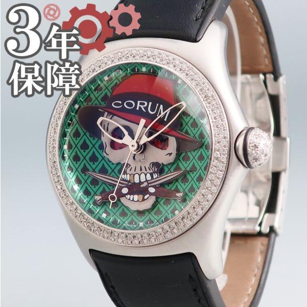 CORUM（コルム） 3年保証 CORUM／バブル ギャングスター 08.0001 限定