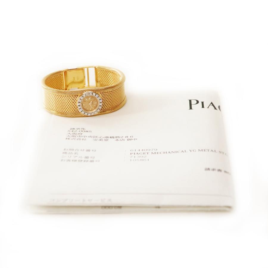 PIAGET ピアジェ アンティーク メーカーOH済 純正ダイヤ K18YG PIAGET ピアジェ アンティーク メーカーOH済 純正ダイヤ K18YG