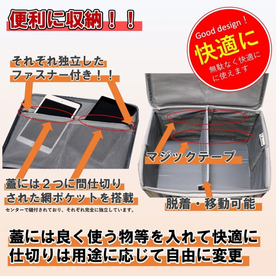 ibeamed 30L 収納ボックス  (緑)｜ibeamed｜05