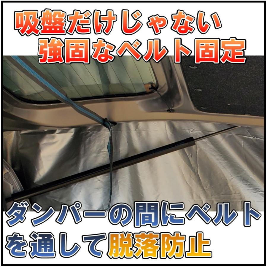 ibeamed 窓付 遮光生地 リアゲートタープ 更衣室 リビング タープ