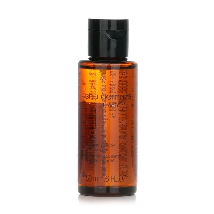 シュウ ウエムラ アルティム8 スブリム ビューティ クレンジング オイル 50ml クレンジング :209040:アイビューティーストアー 通販 シュウウエムラ アルティム8 スブリム ビューティ クレンジング オイル